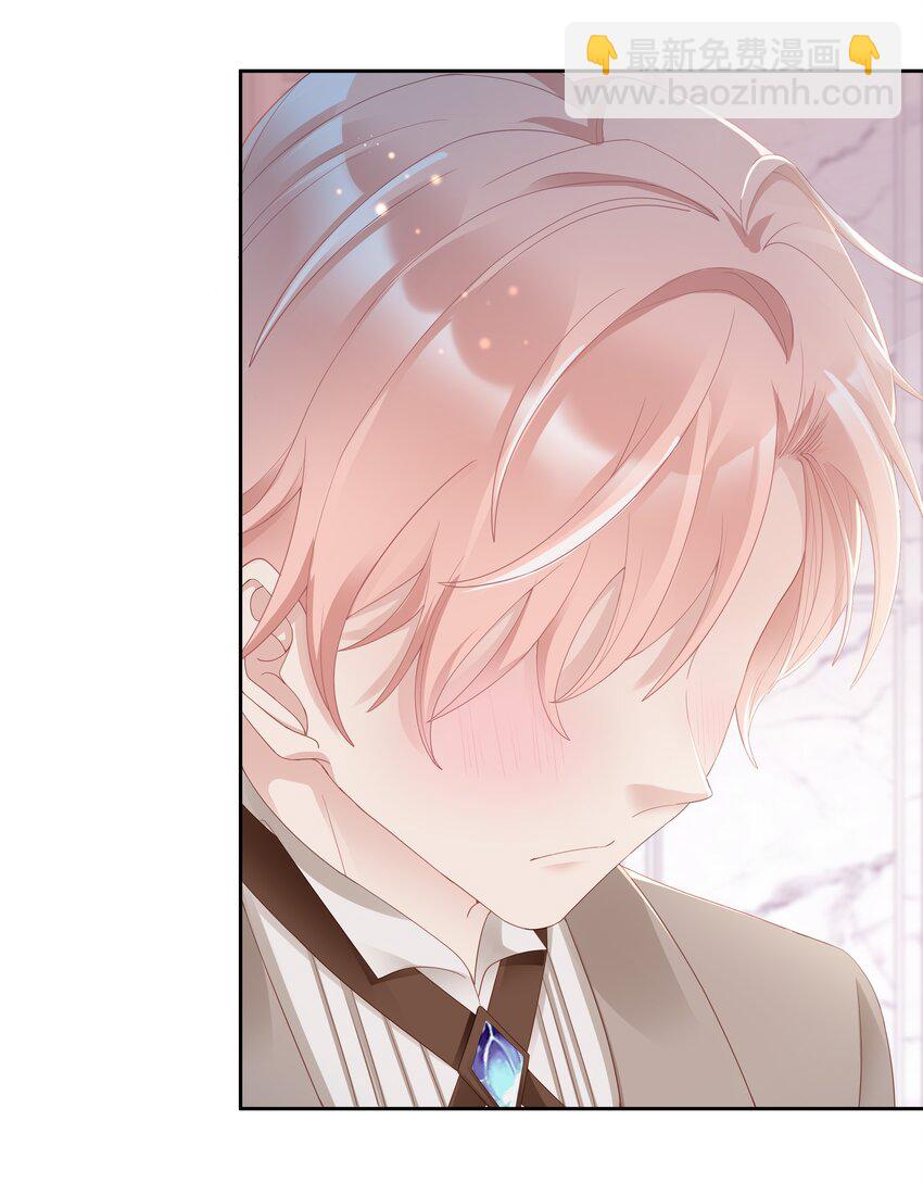 03 宝贝的宝20