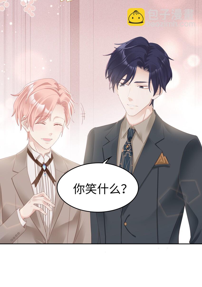 03 宝贝的宝22