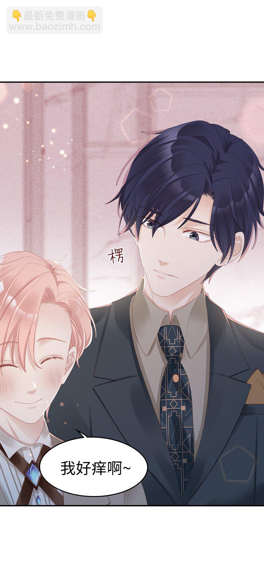03 宝贝的宝24