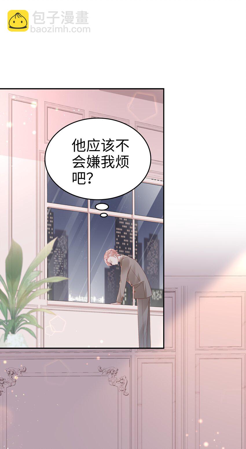 03 宝贝的宝28