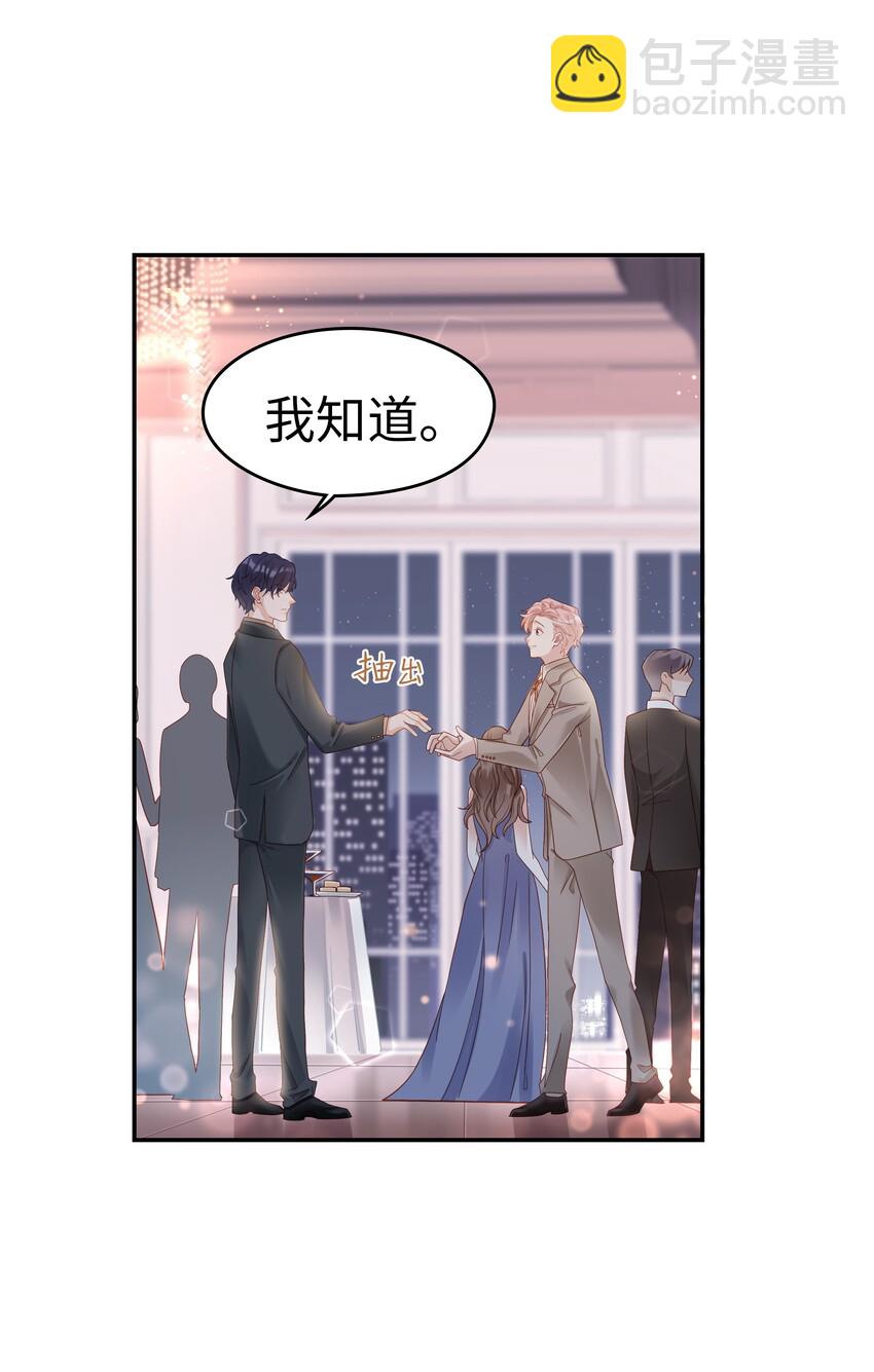 03 宝贝的宝3