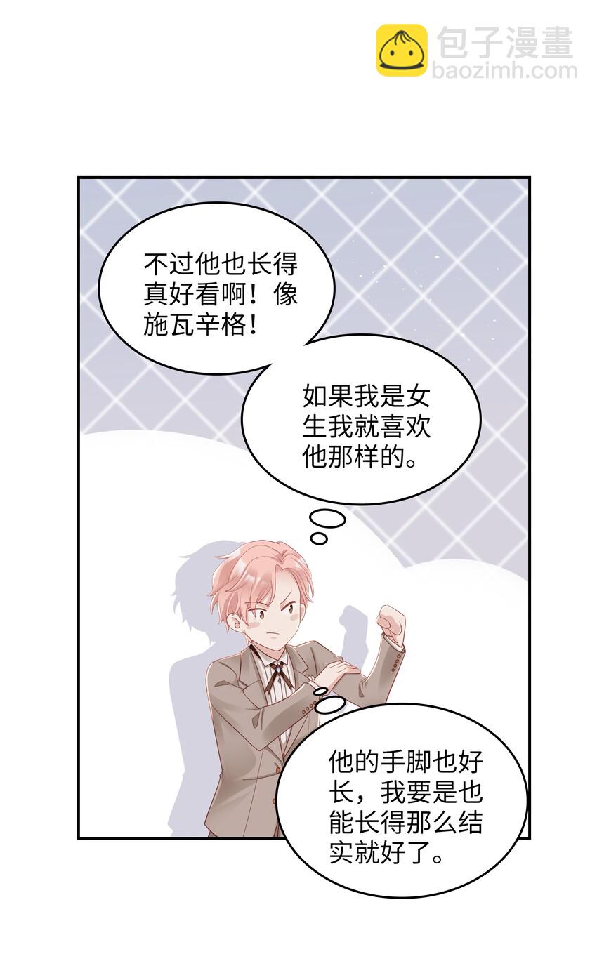 03 宝贝的宝30