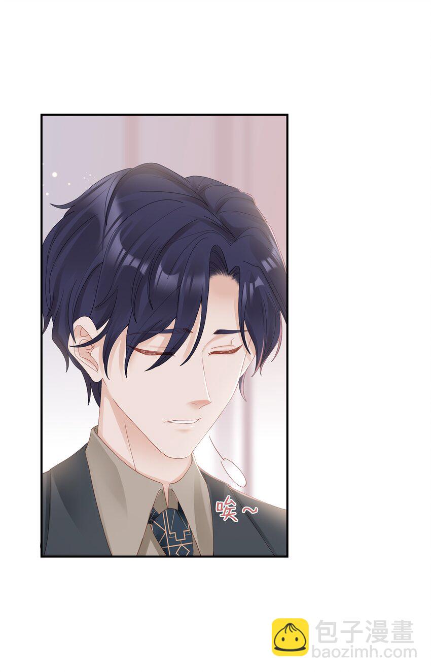 03 宝贝的宝5