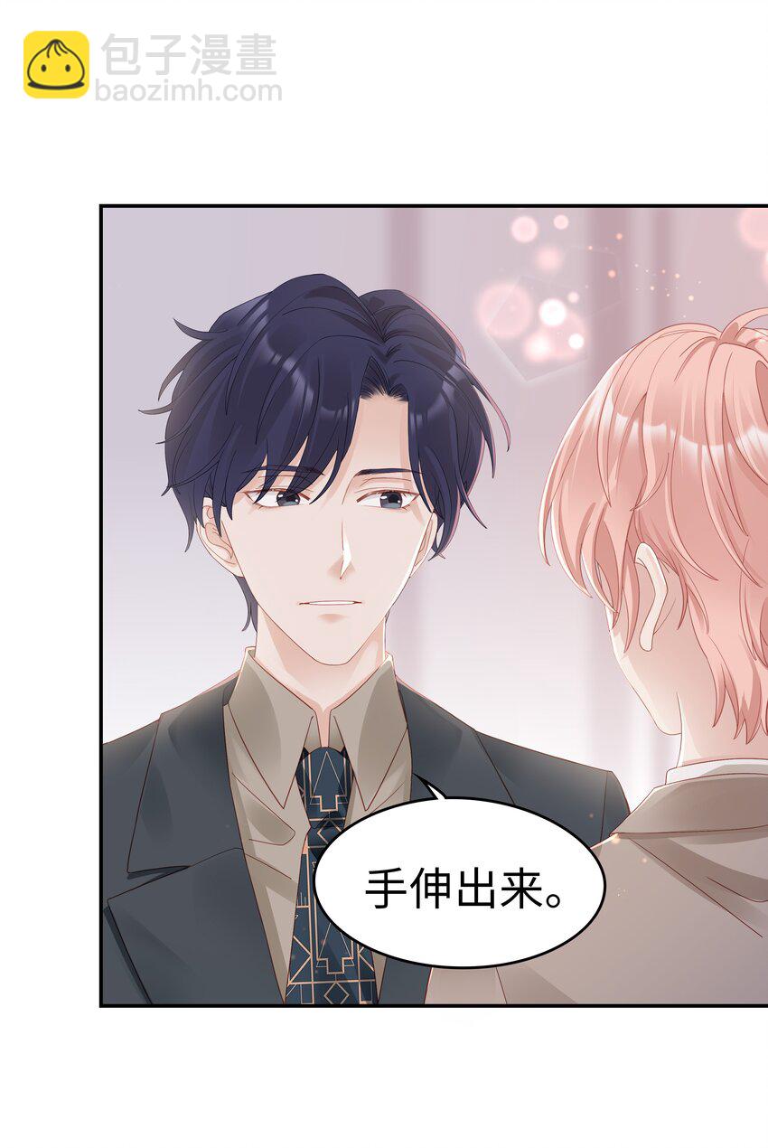 03 宝贝的宝6