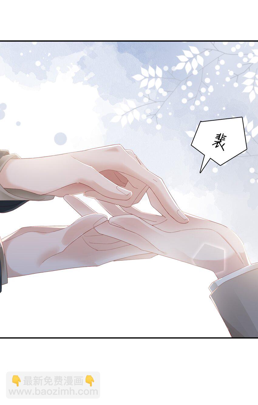 03 宝贝的宝7