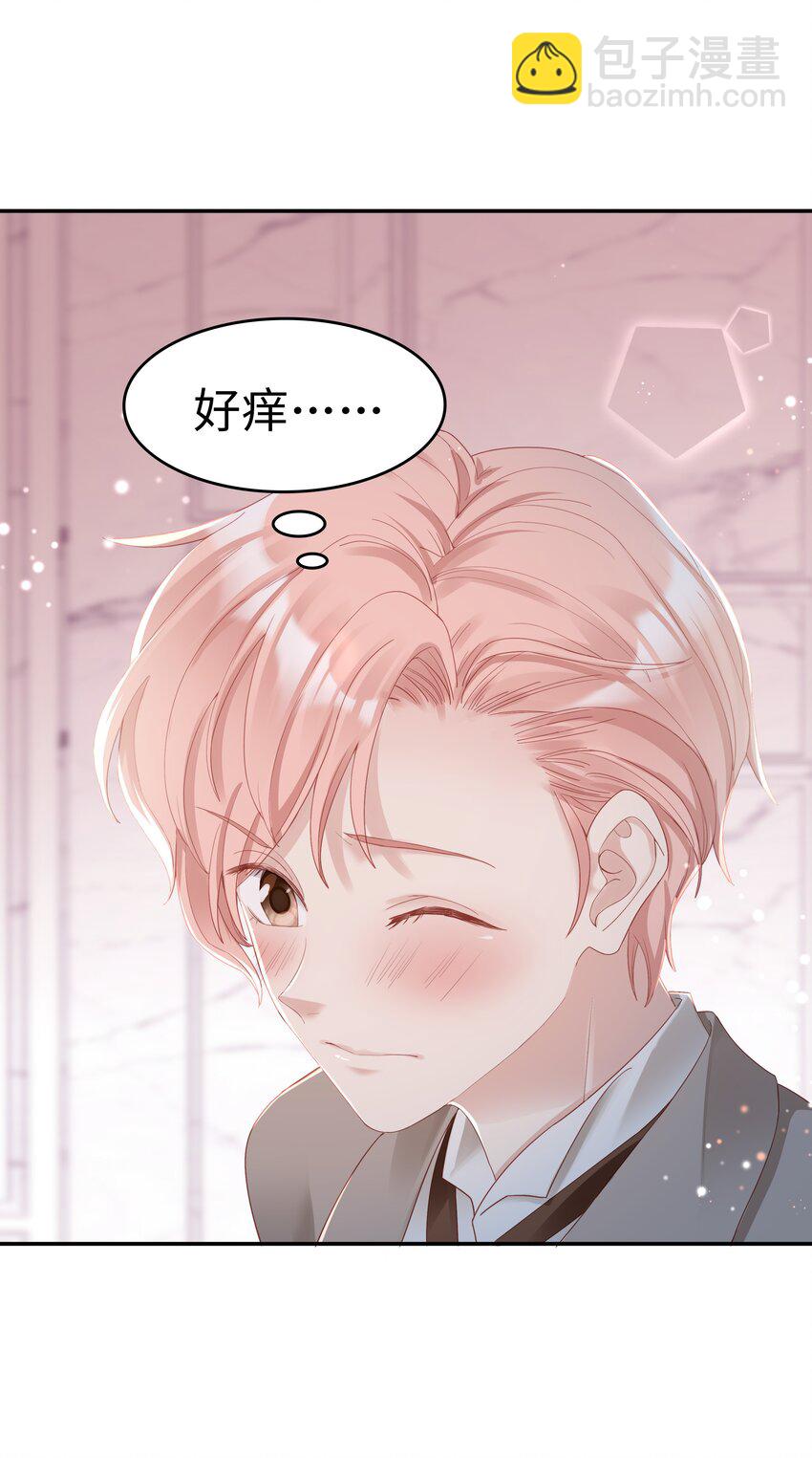 03 宝贝的宝8
