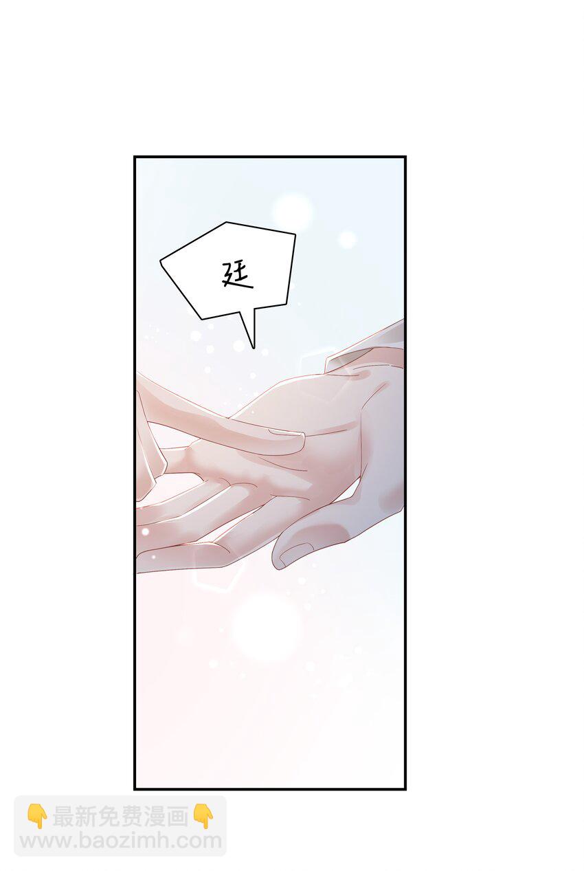 03 宝贝的宝9