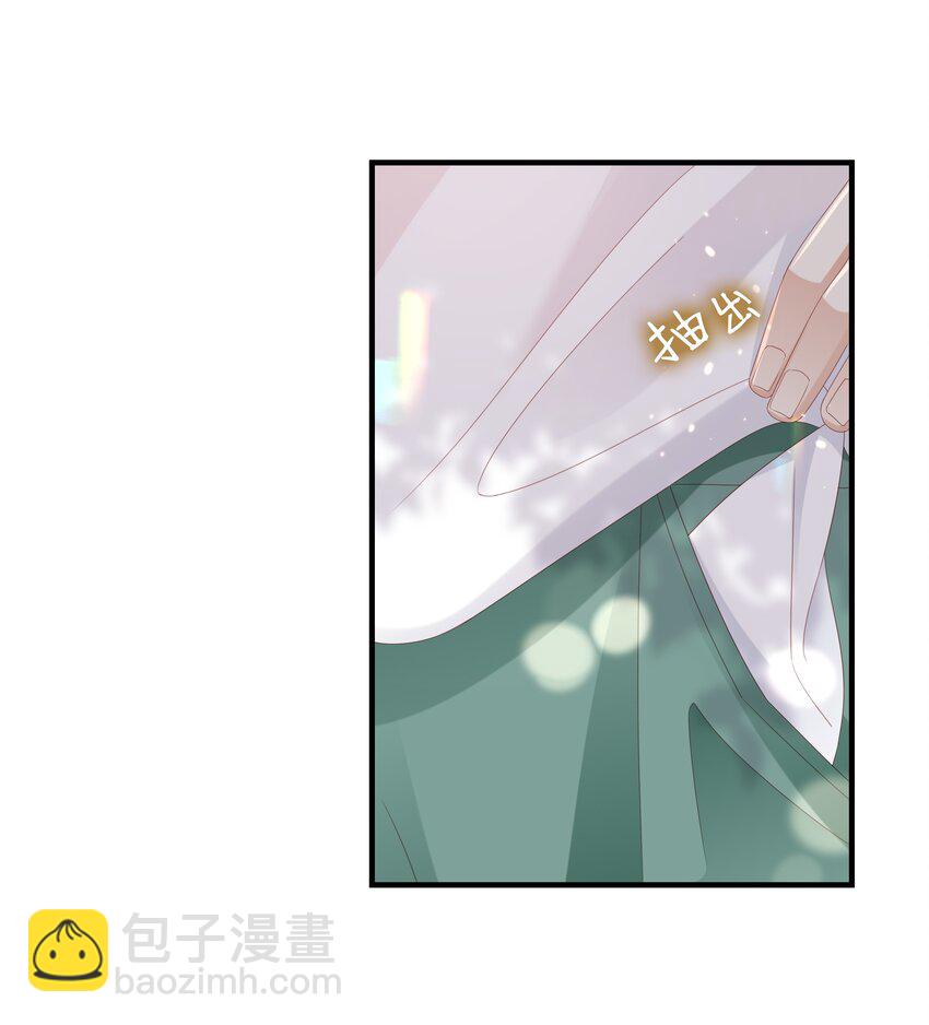 010 被大哥罩着20