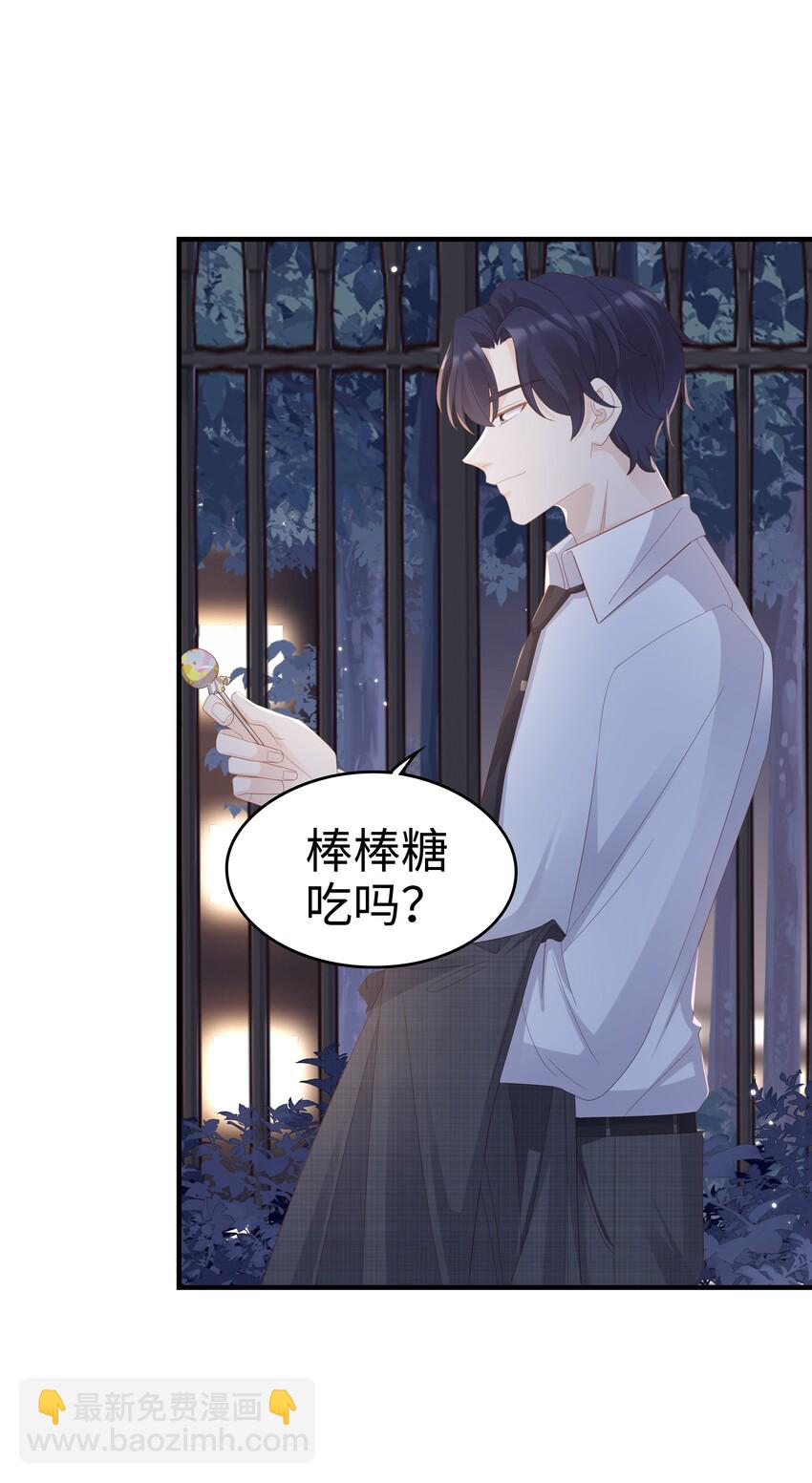 012 冰山笑了11