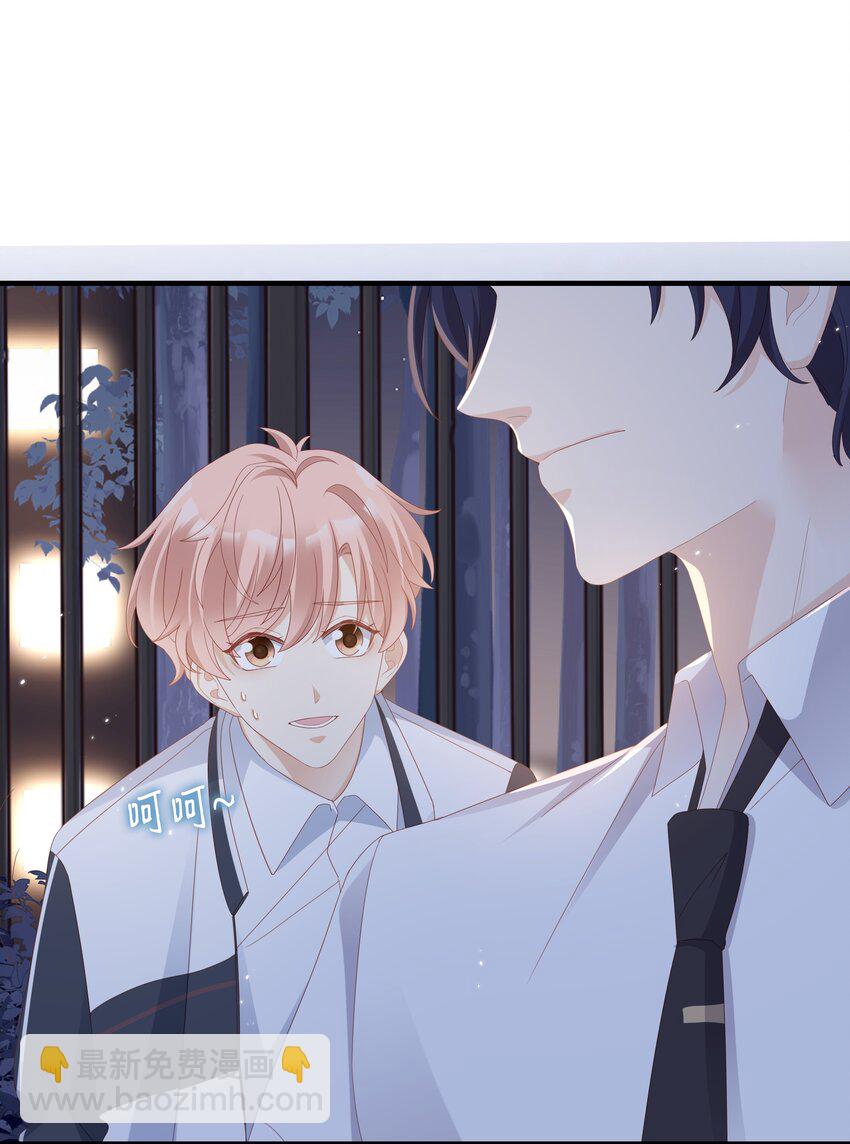 012 冰山笑了19