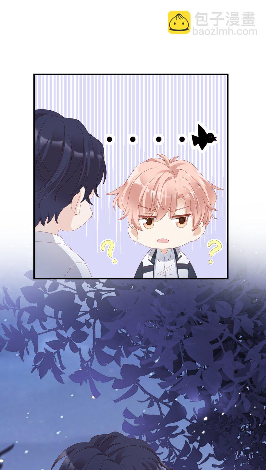 012 冰山笑了23