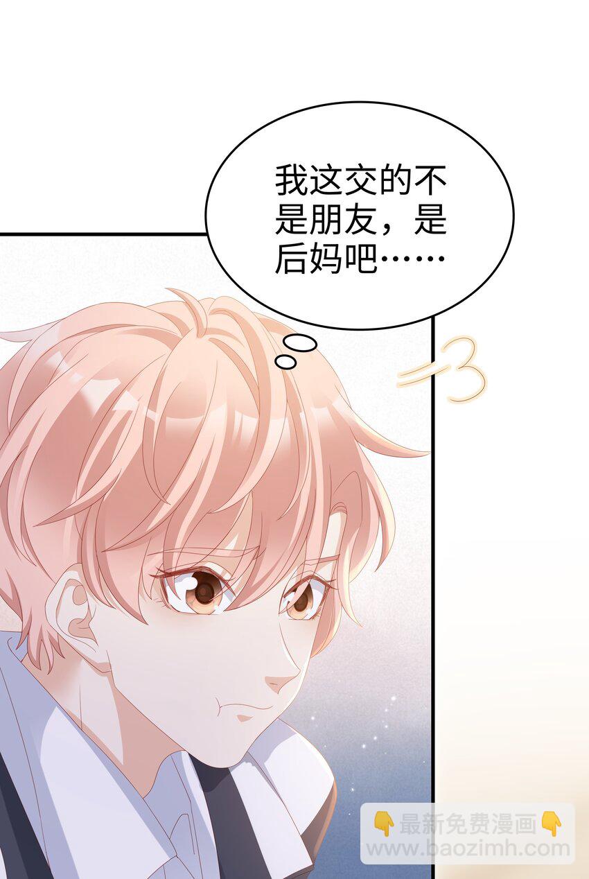 012 冰山笑了30