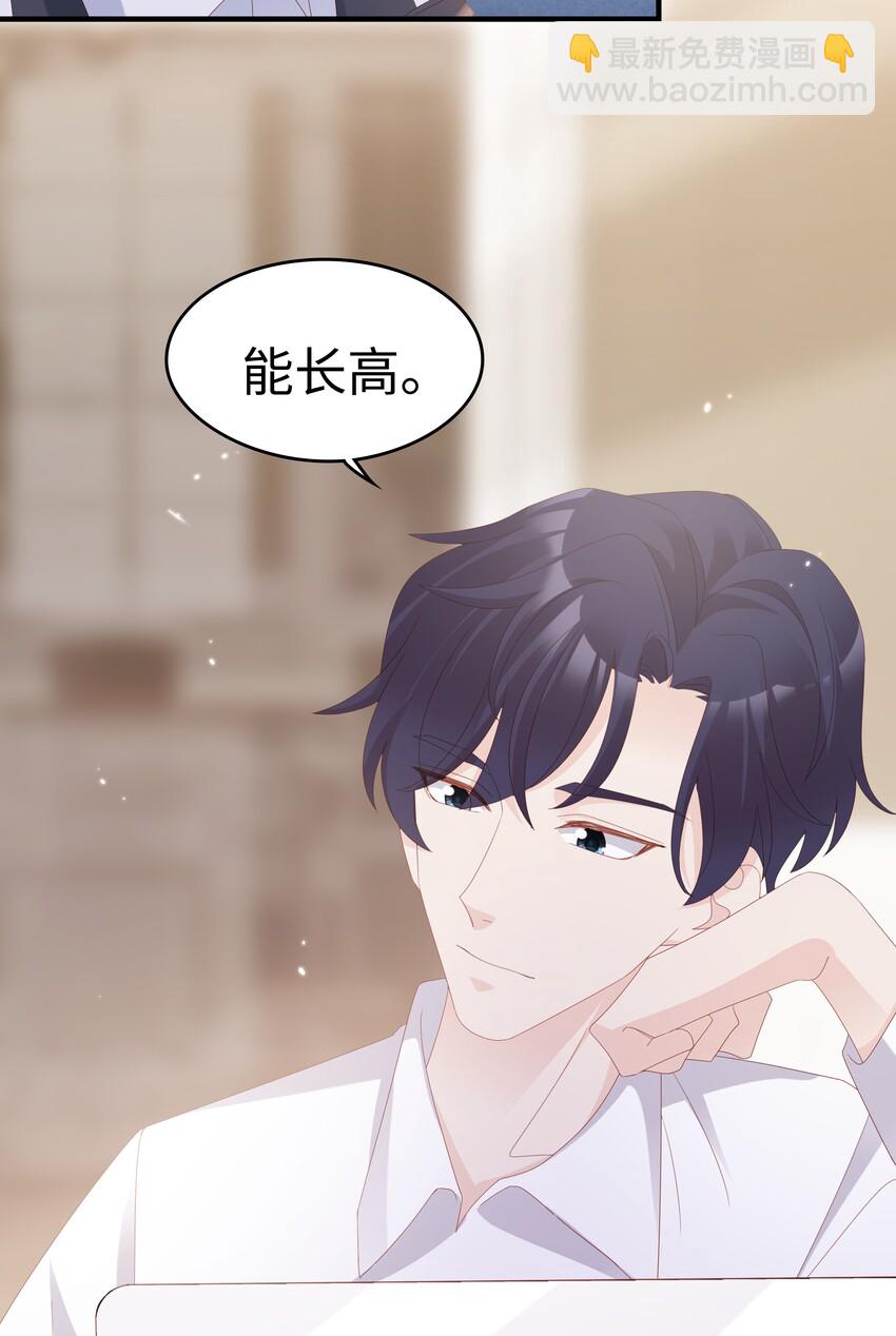 012 冰山笑了31