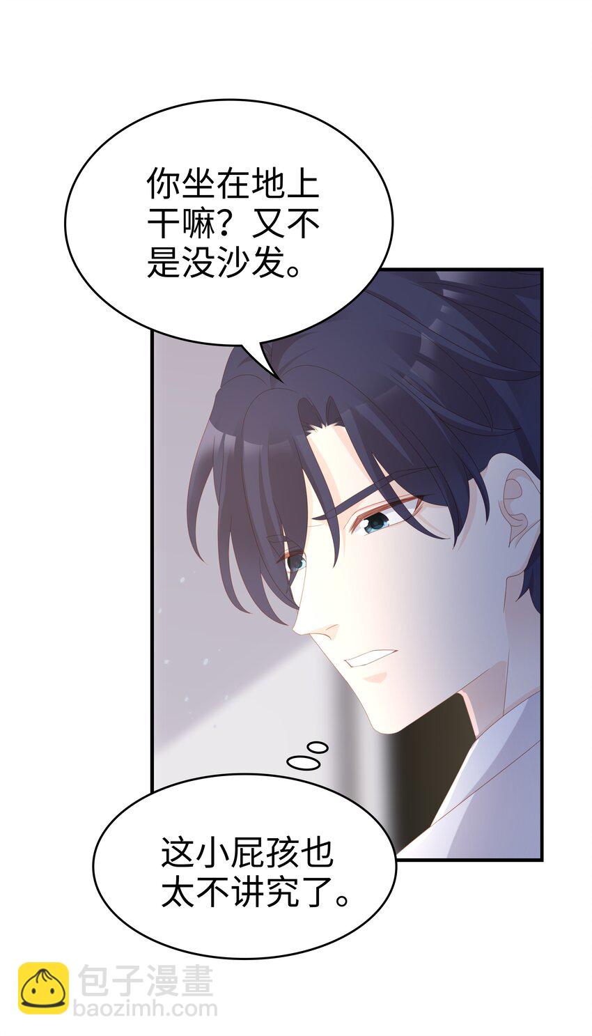 012 冰山笑了37