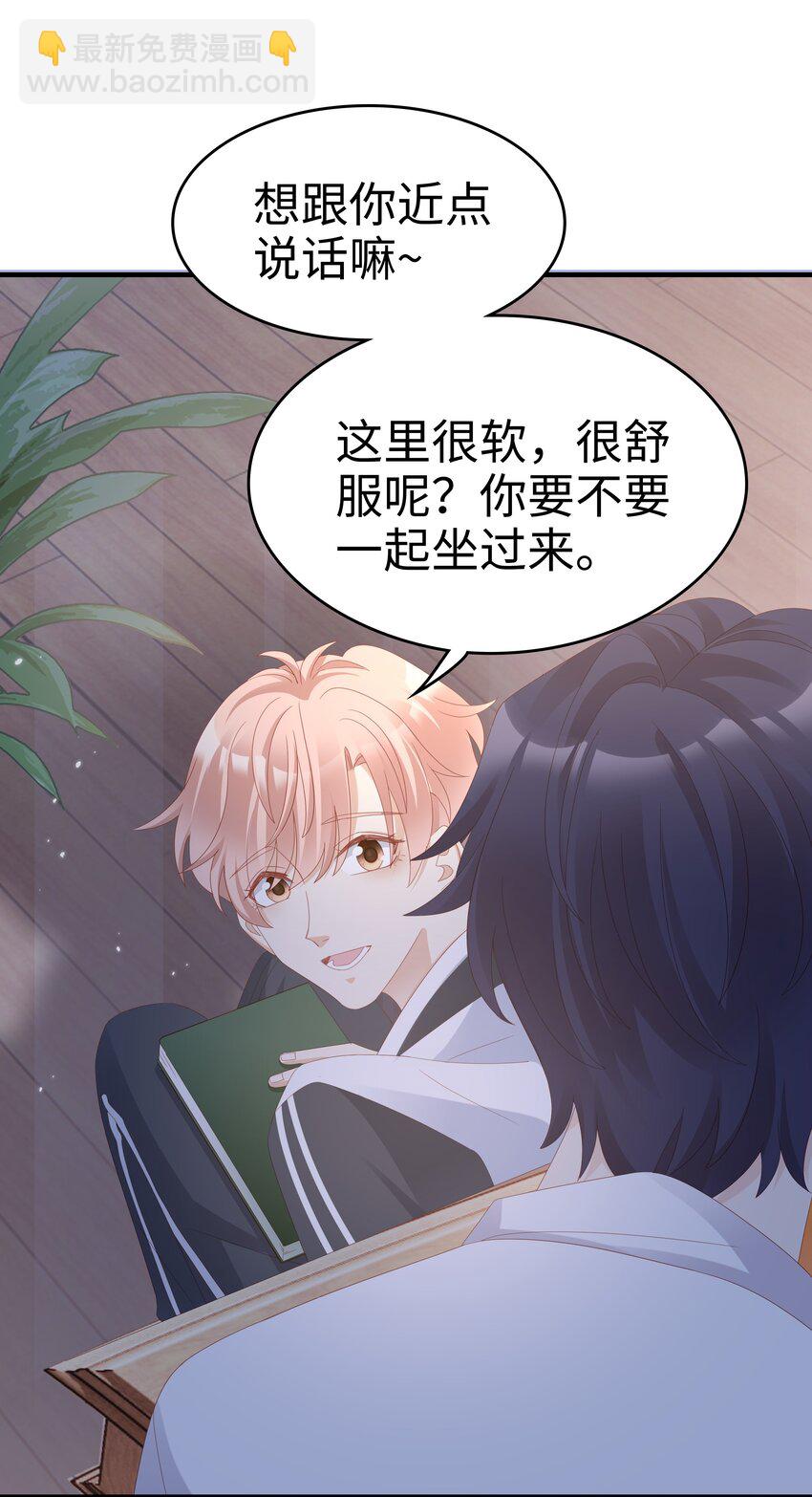 012 冰山笑了38