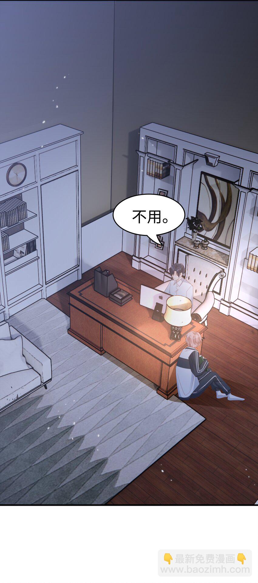 012 冰山笑了39
