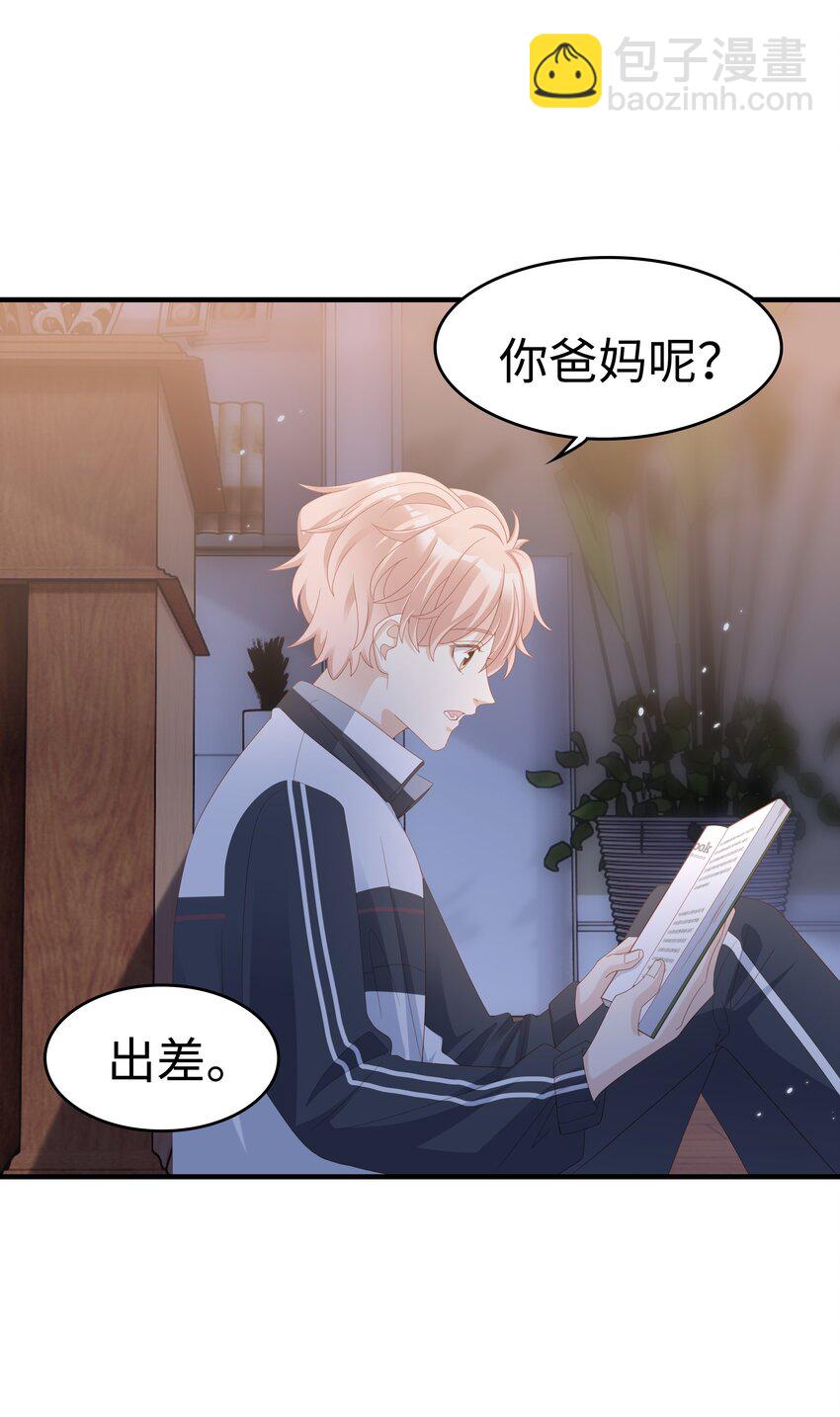 012 冰山笑了40