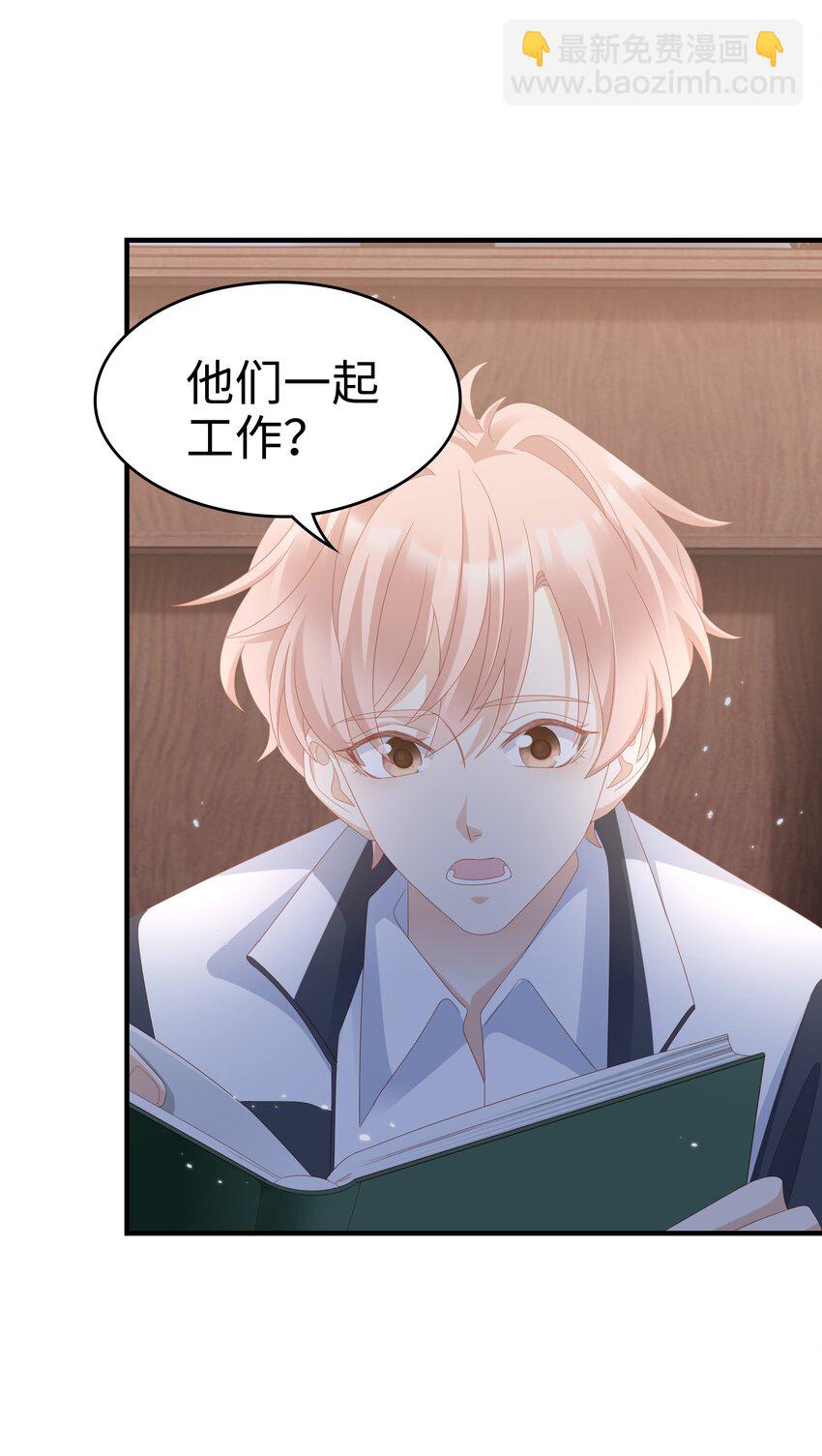 012 冰山笑了41