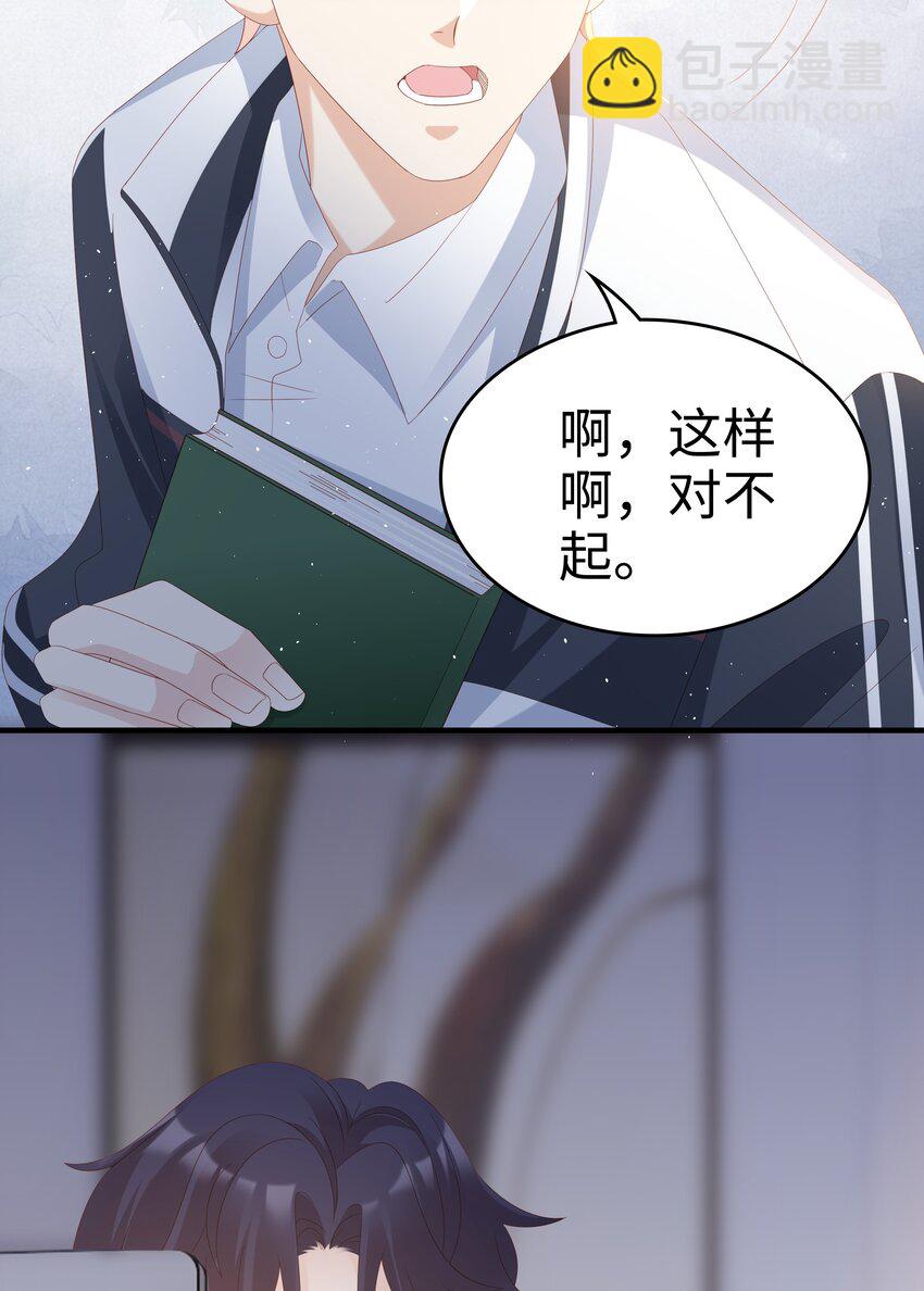 012 冰山笑了44