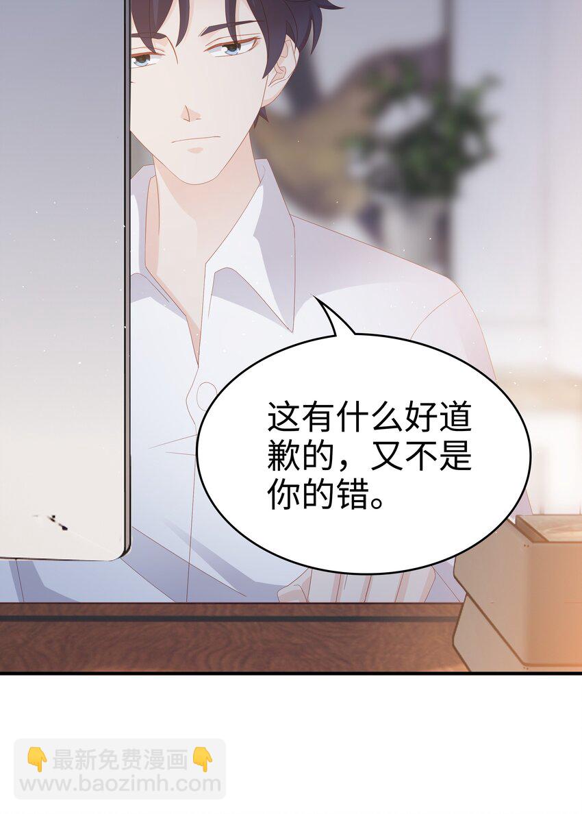012 冰山笑了45