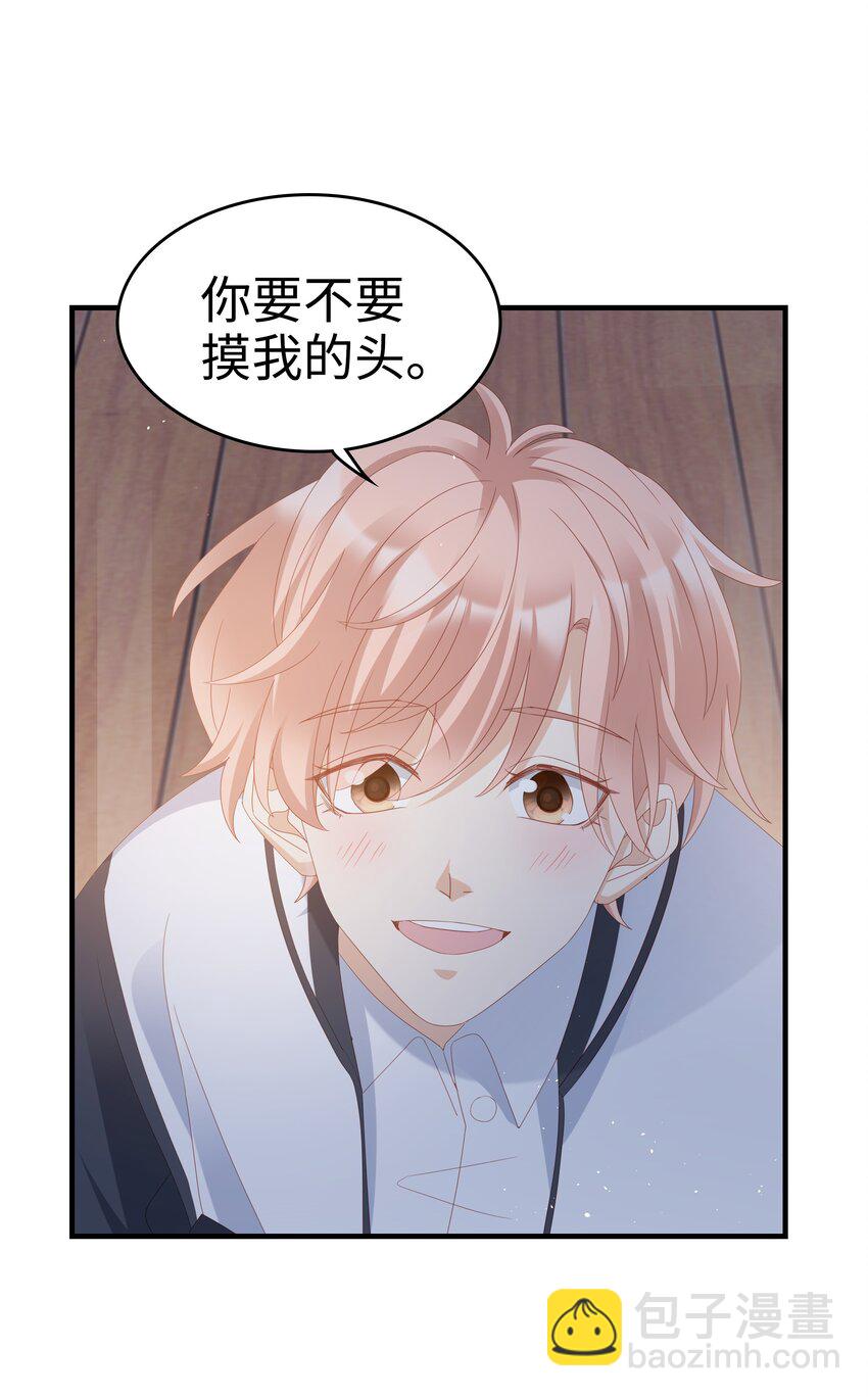 012 冰山笑了47