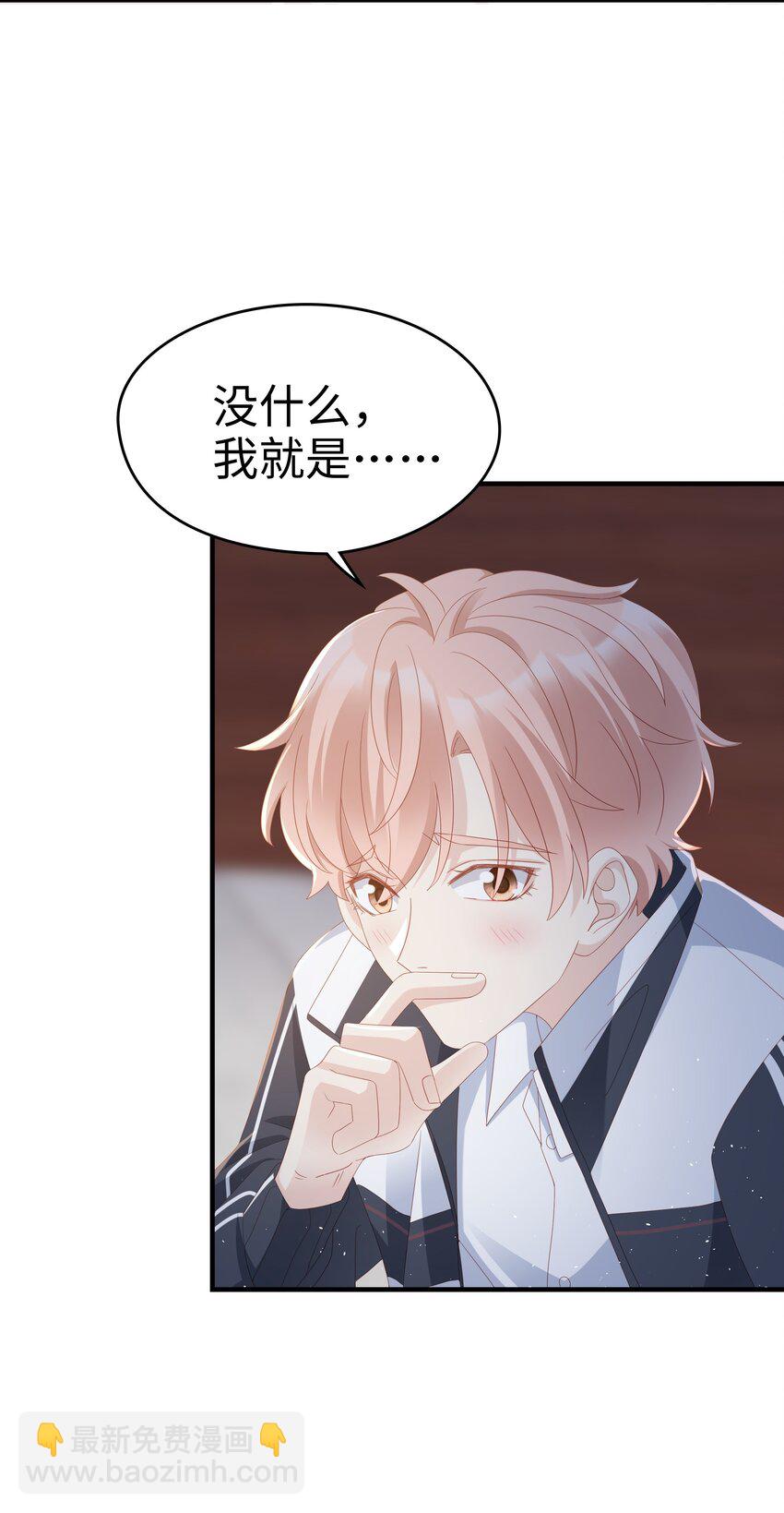 012 冰山笑了53