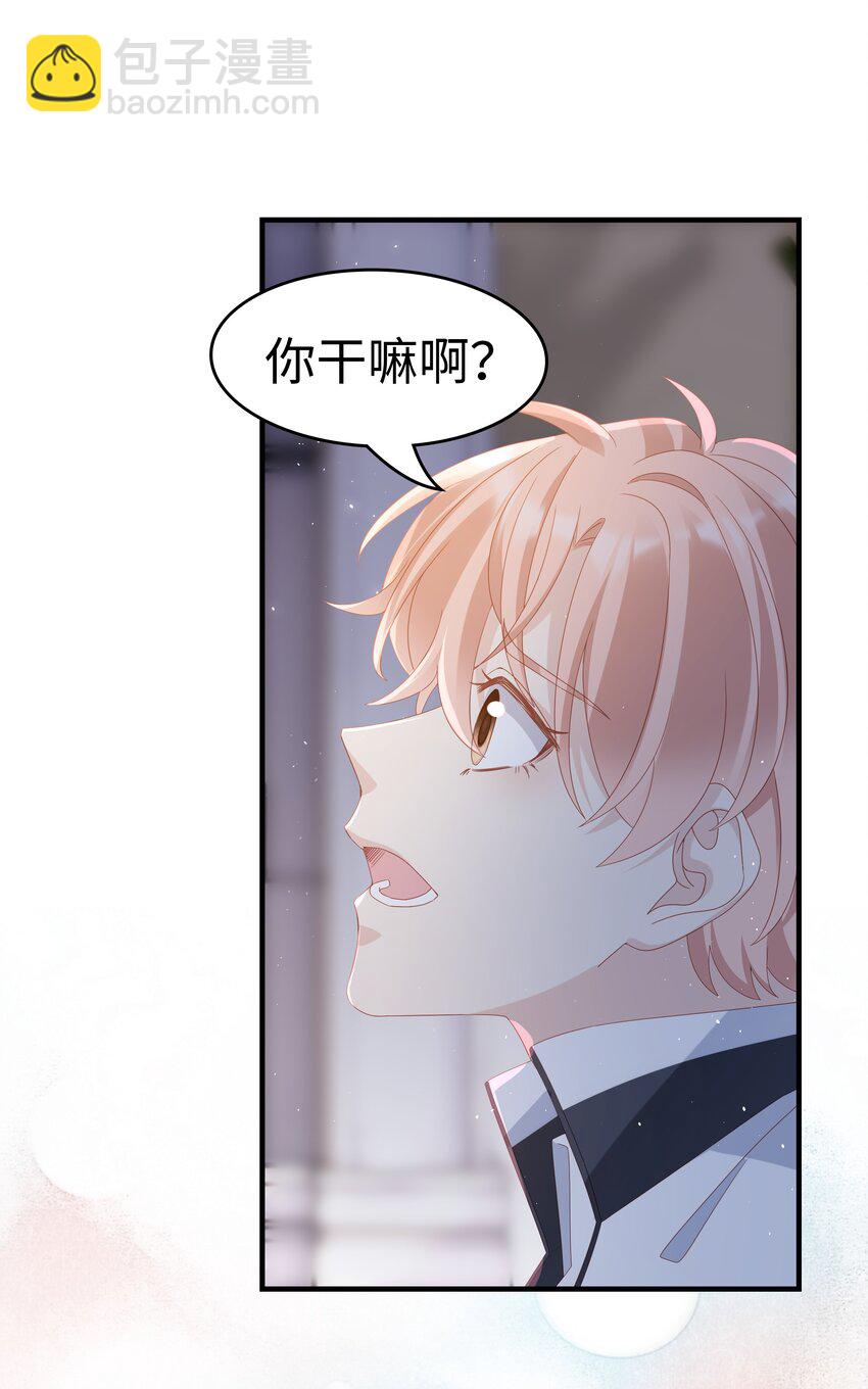 012 冰山笑了55