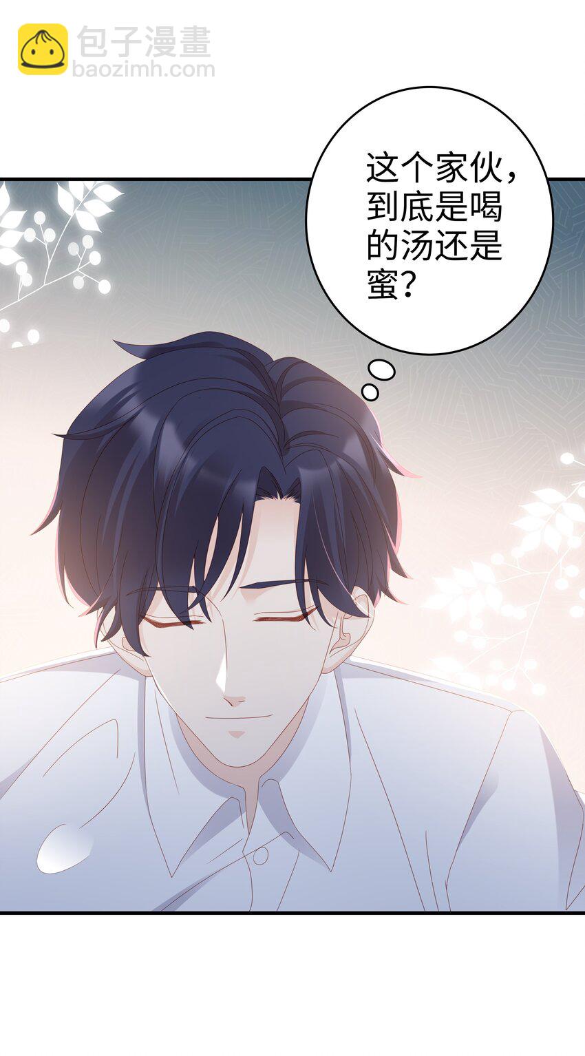 012 冰山笑了61