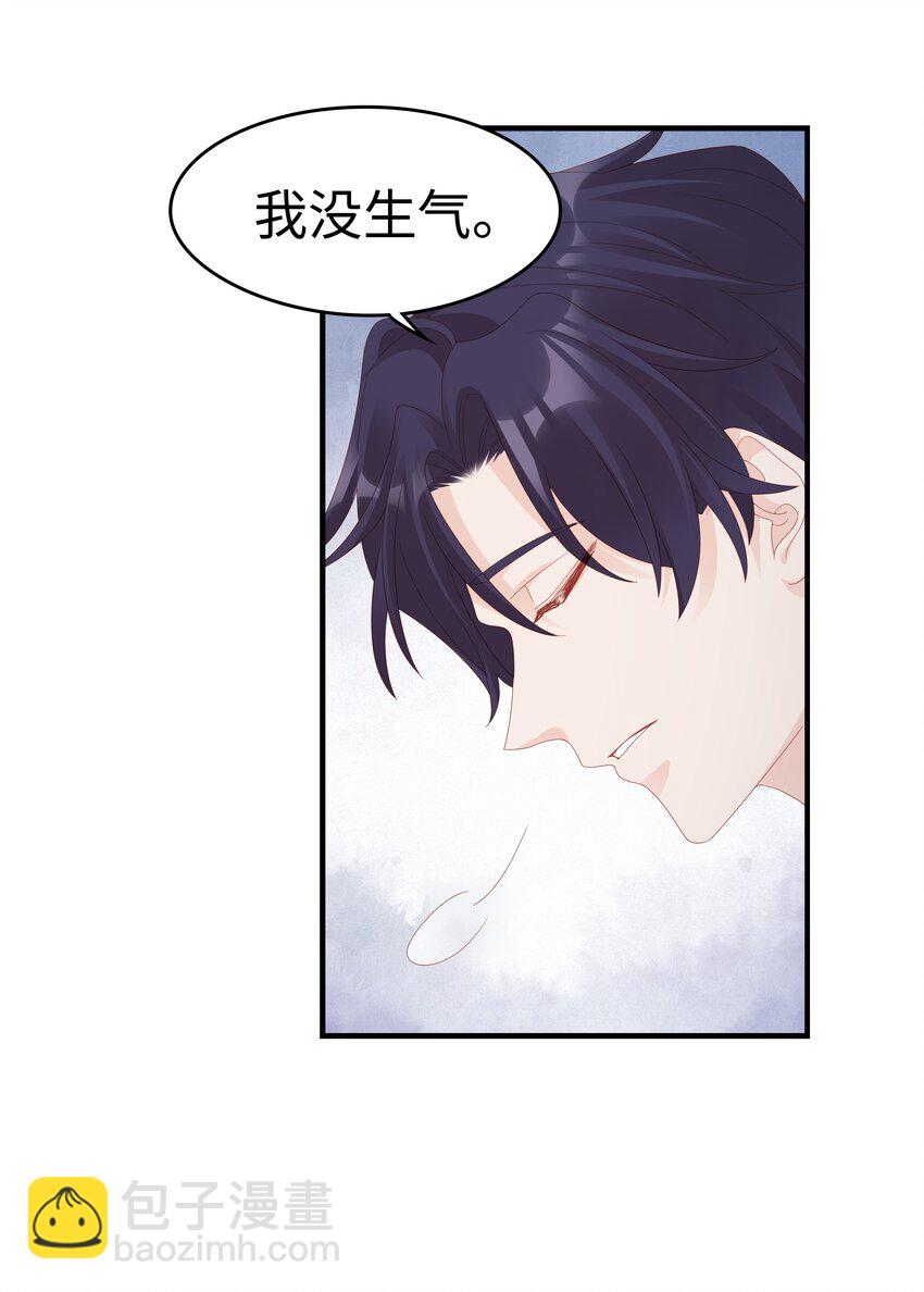 017 我会对你好的13