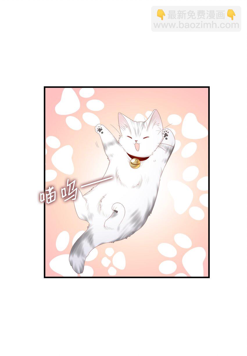 017 我会对你好的21