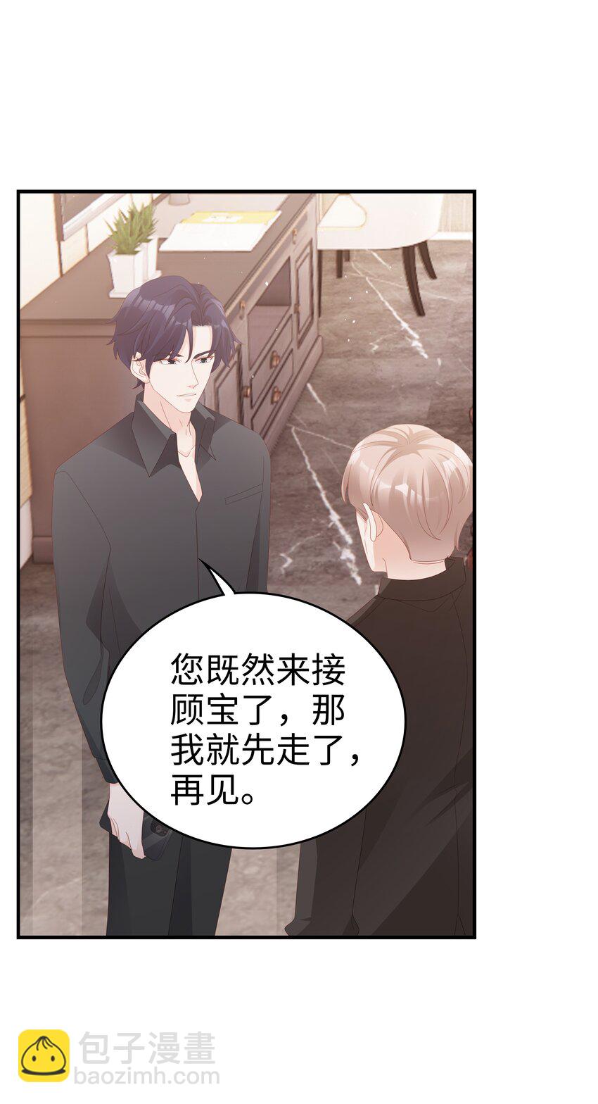 017 我会对你好的30