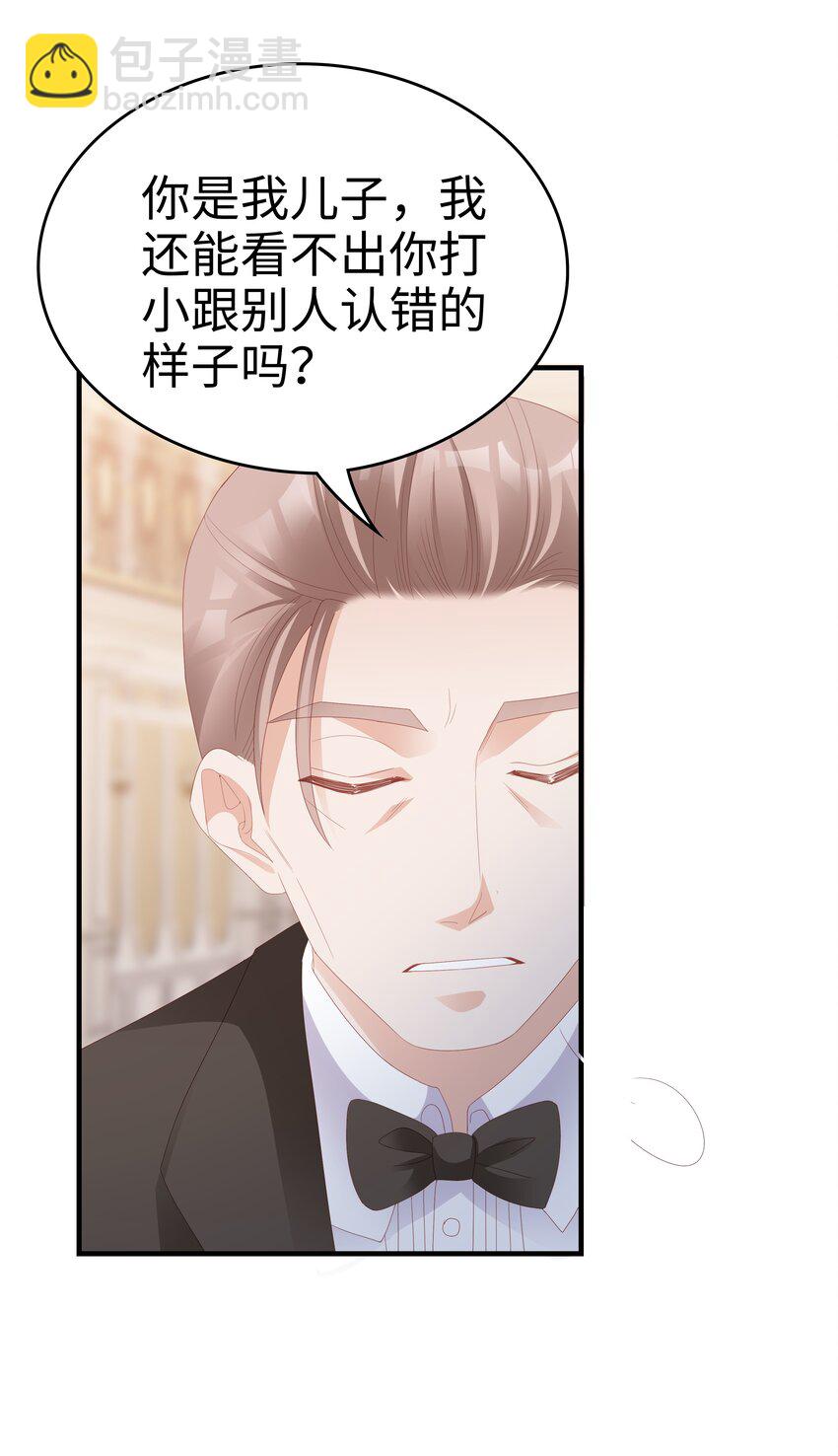 017 我会对你好的40