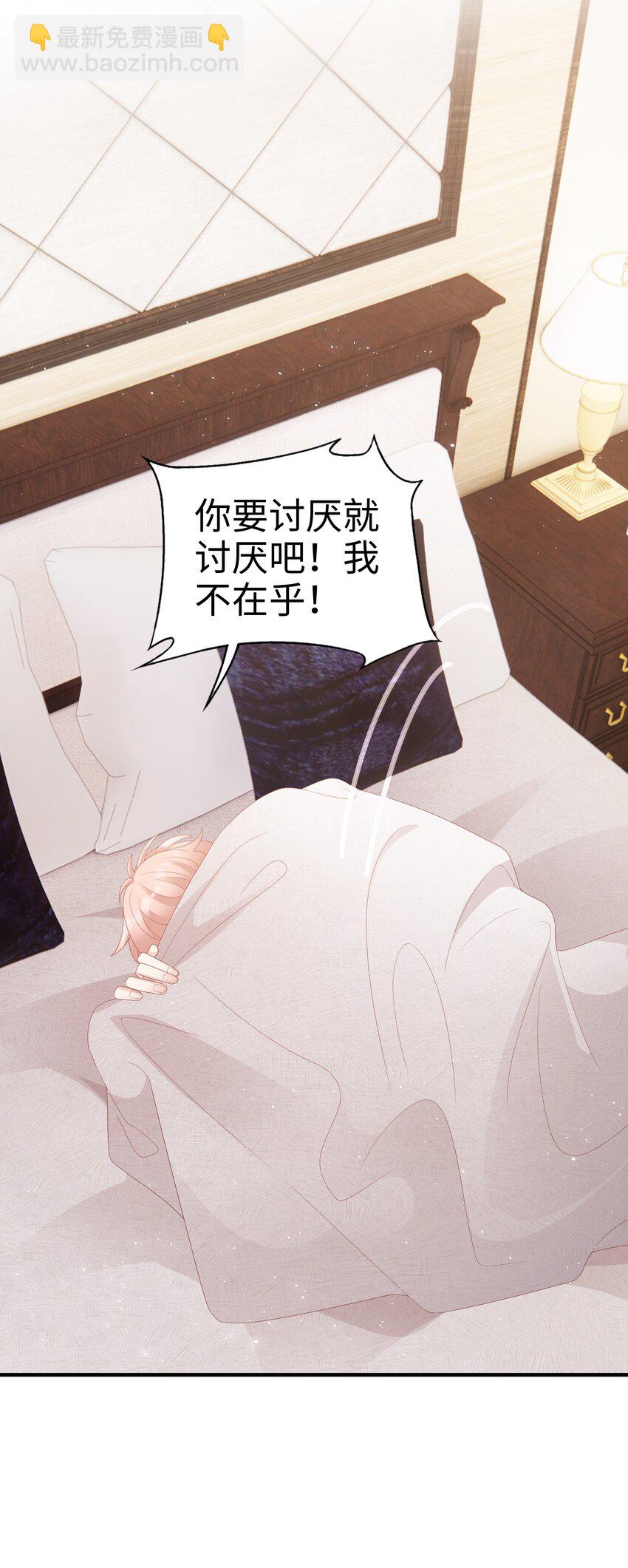 017 我会对你好的6