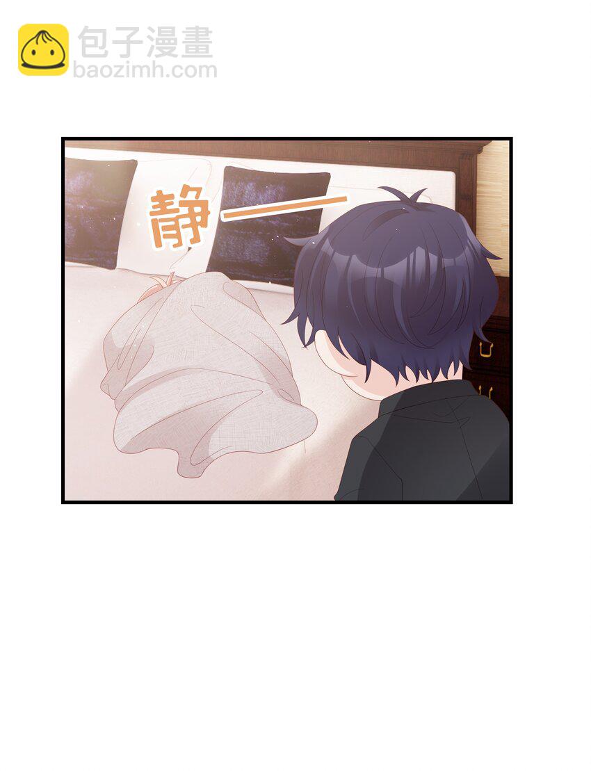 017 我会对你好的9