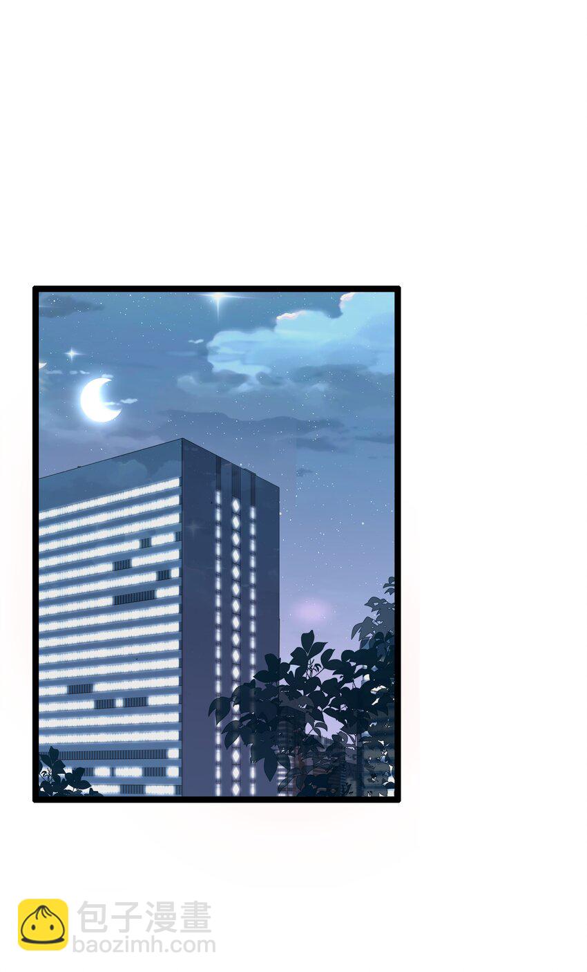 018 你喜欢什么样的人14