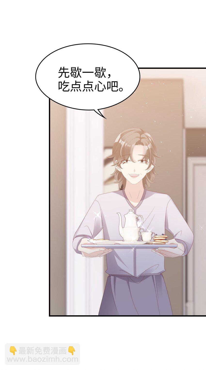 018 你喜欢什么样的人33