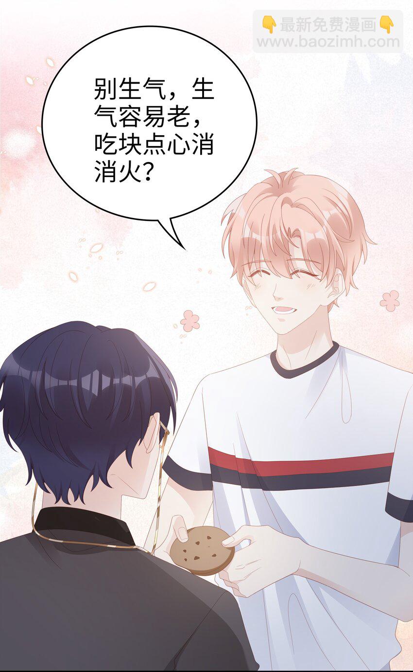 018 你喜欢什么样的人42
