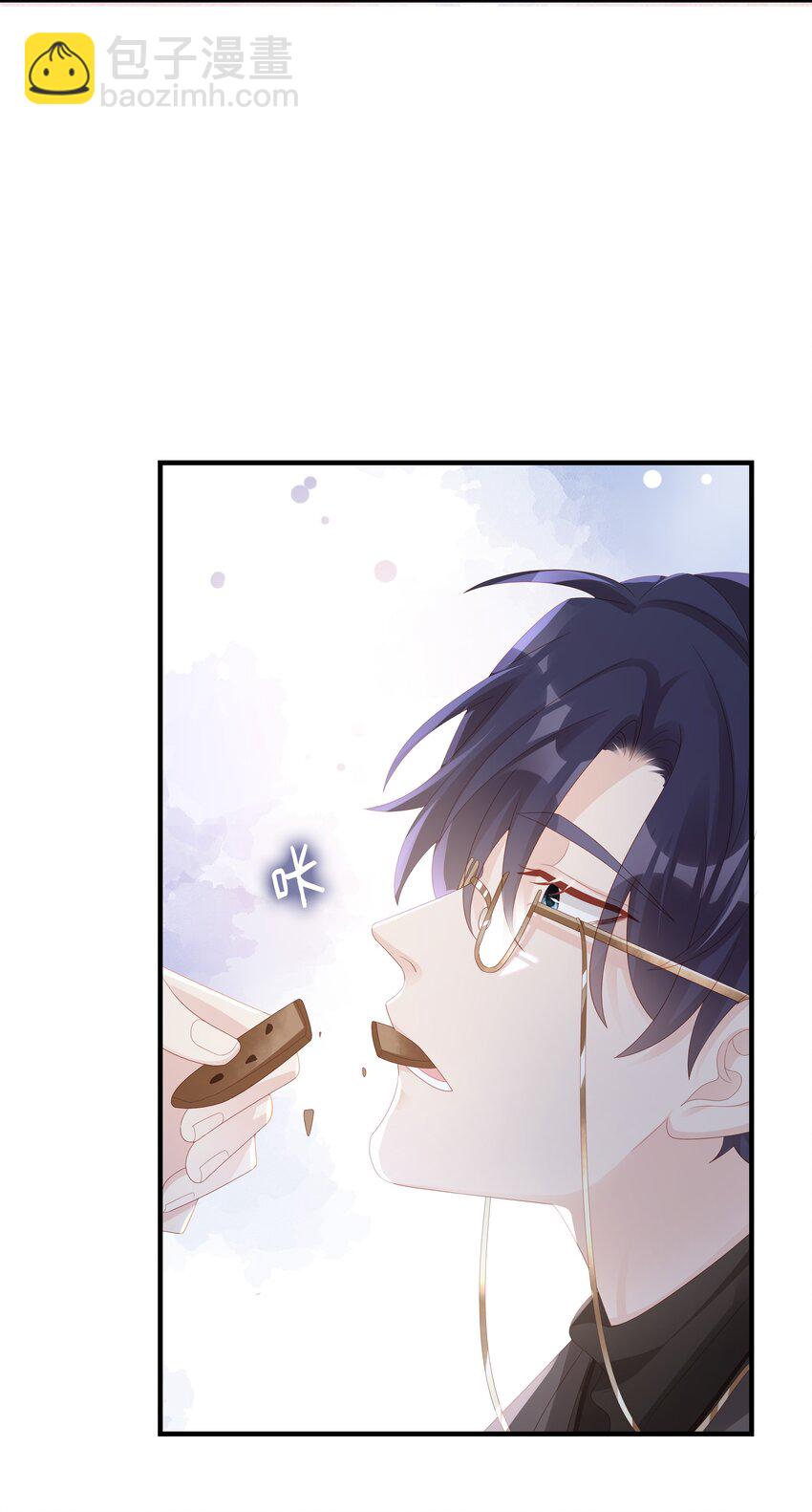 018 你喜欢什么样的人43
