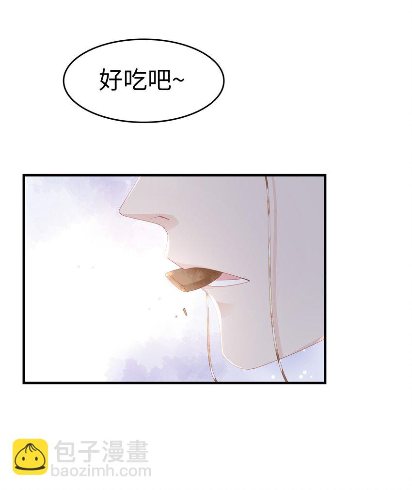 018 你喜欢什么样的人44