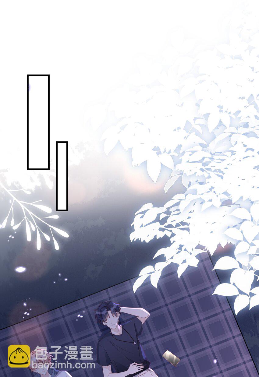 019 一个也不想哄了！14