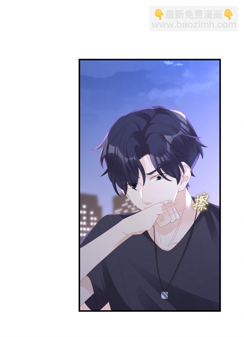 019 一个也不想哄了！22