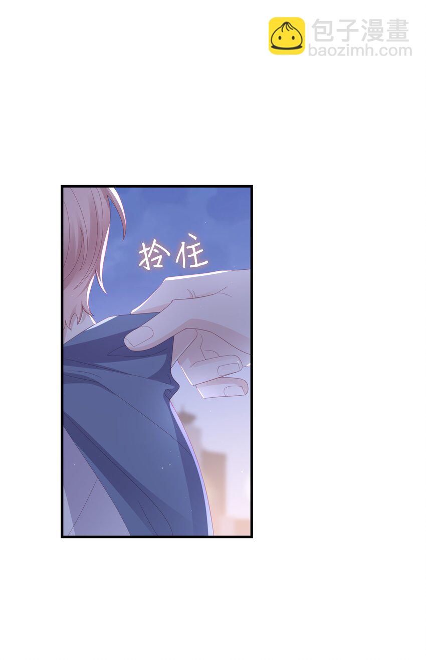 019 一个也不想哄了！33