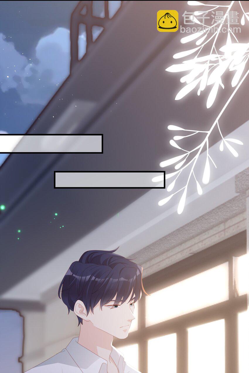 021 哥，一起洗澡吧15