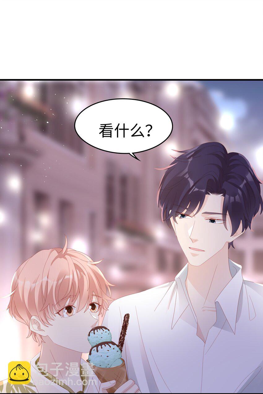 021 哥，一起洗澡吧22