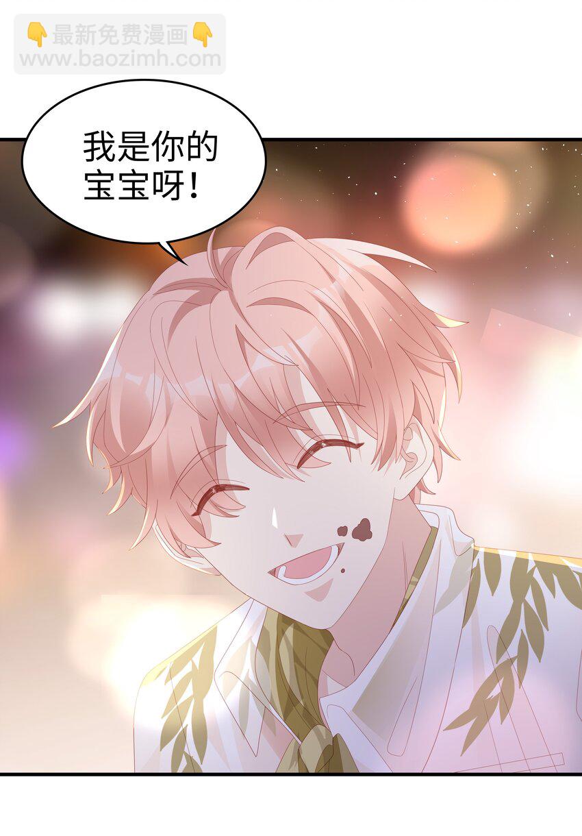 021 哥，一起洗澡吧25