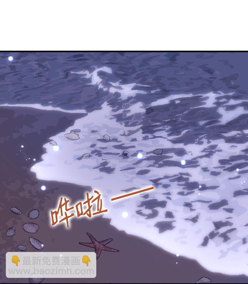 021 哥，一起洗澡吧26