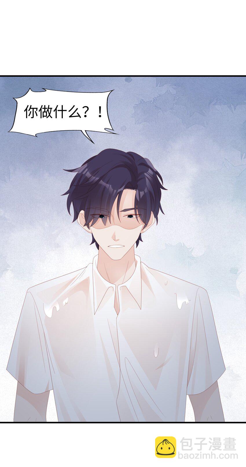 021 哥，一起洗澡吧48