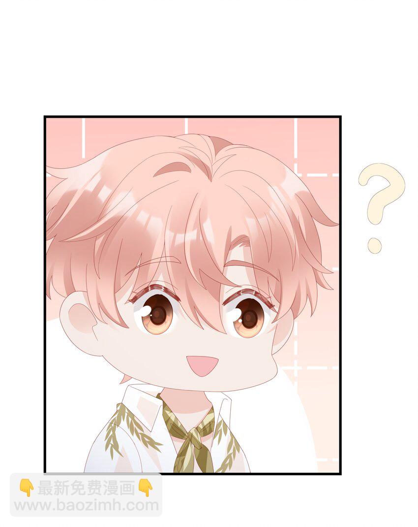 021 哥，一起洗澡吧7