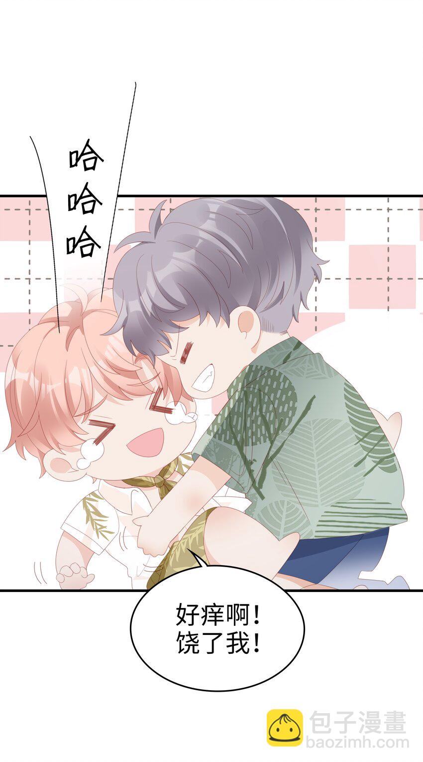 021 哥，一起洗澡吧9