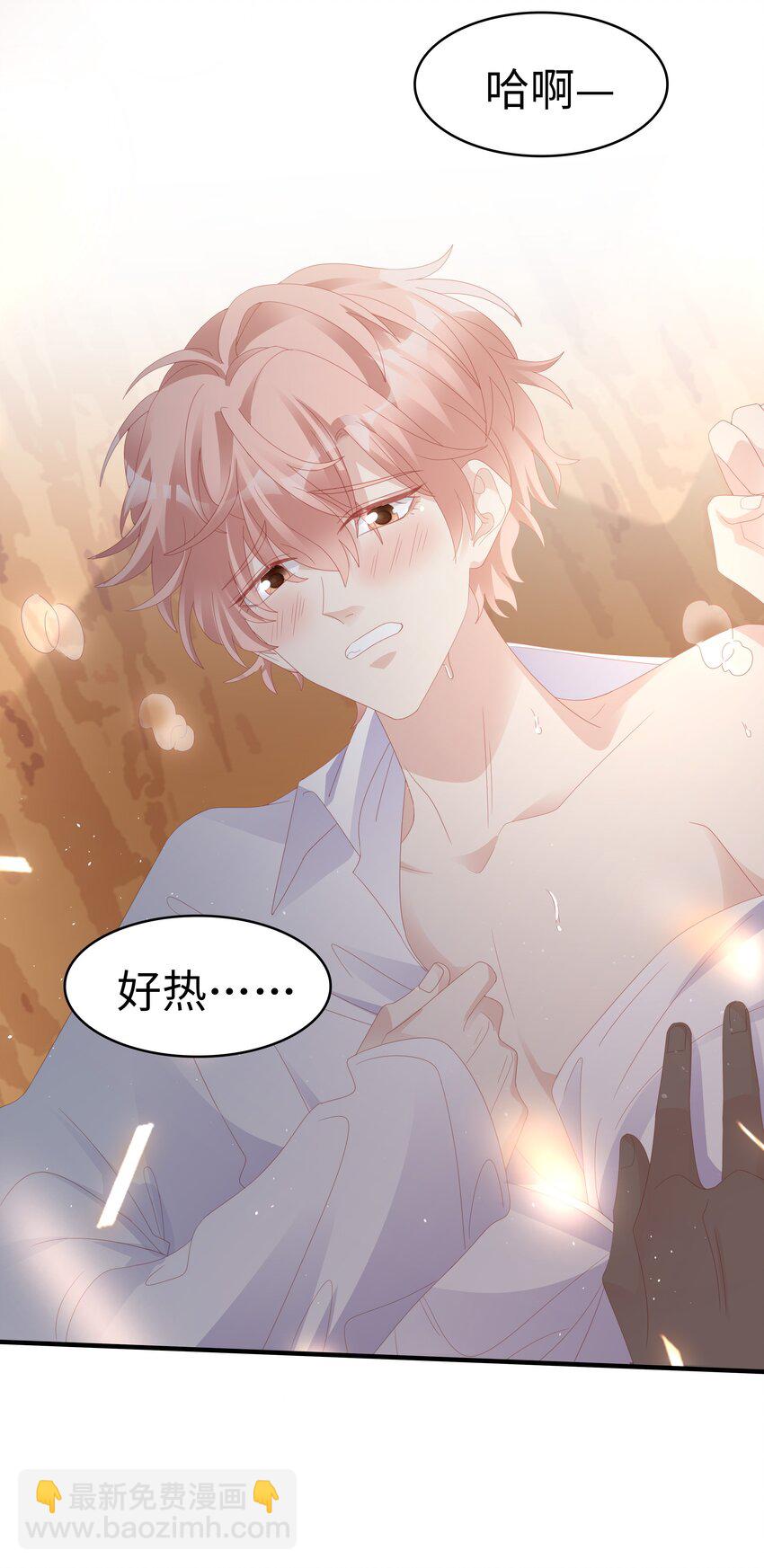 023 离奇的梦17